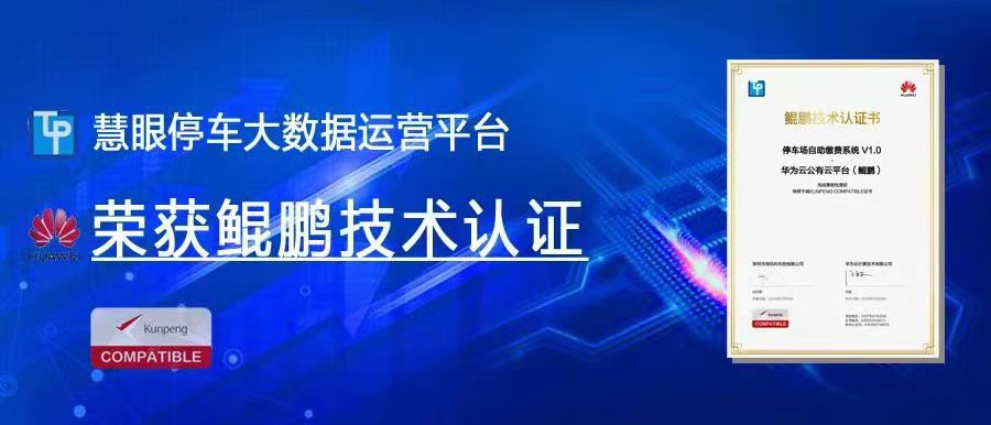 星空·体育-星空（中国）一站式服务官方网站实现的方式有哪些
